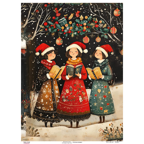 Декупажная карта Девушки поют колядки, №0861, 29,7x42см