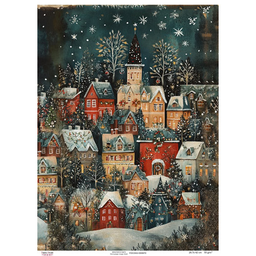 Декупажная карта Зимняя деревня вечером-1, №0870, 29,7x42см