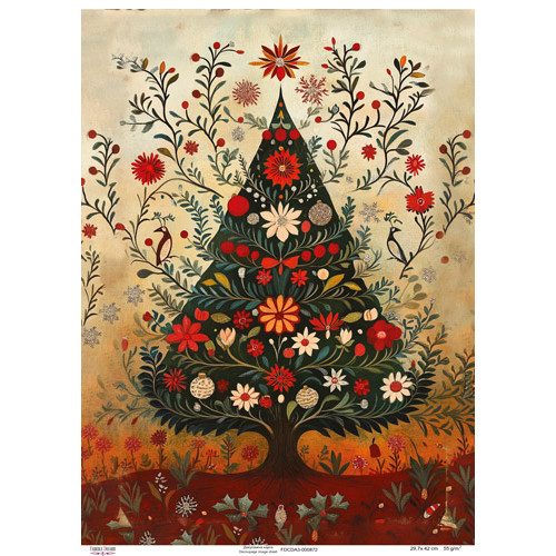 Декупажная карта Рождественская елка в этно стиле, №0872, 29,7x42см