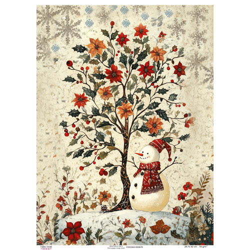 Декупажная карта Рождественское дерево, №0878, 29,7x42см