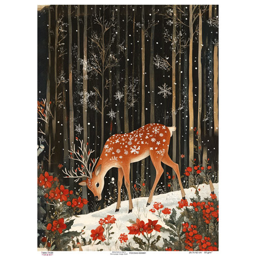 Декупажная карта Олененок в зимнем лесу, №0881, 29,7x42см