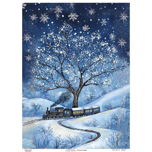 Декупажная карта Зимний пейзаж с поездом, №0888, 29,7x42см