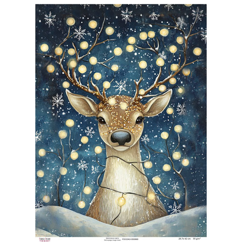 Декупажная карта Рождественский олень в гирлянде, №0890, 29,7x42см