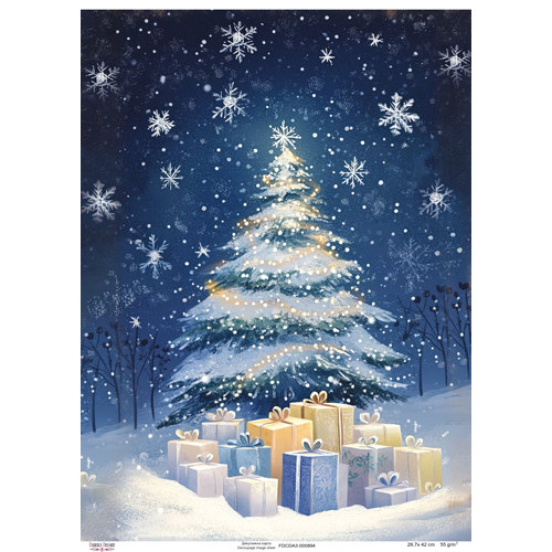 Декупажная карта Елка с подарками ночью, №0894, 29,7x42см