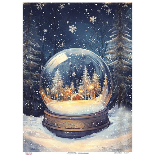 Декупажна картка Снігова куля 1, №0902, 29,7×42 см  