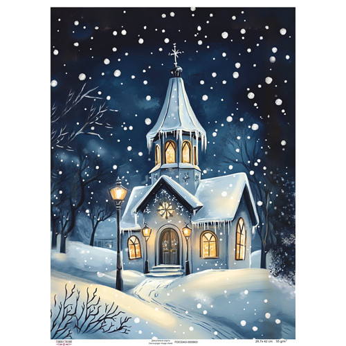 Декупажная карта Зимняя часовня, №0903, 29,7x42см