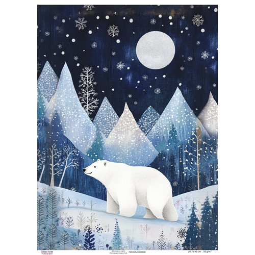 Декупажная карта Белый медведь, №0905, 29,7x42см