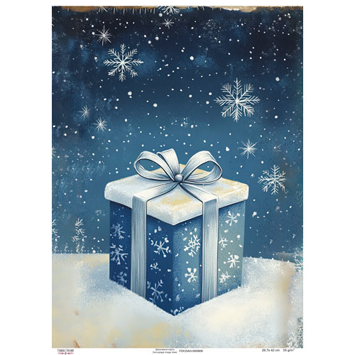 Декупажная карта Подарок, №0909, 29,7x42см