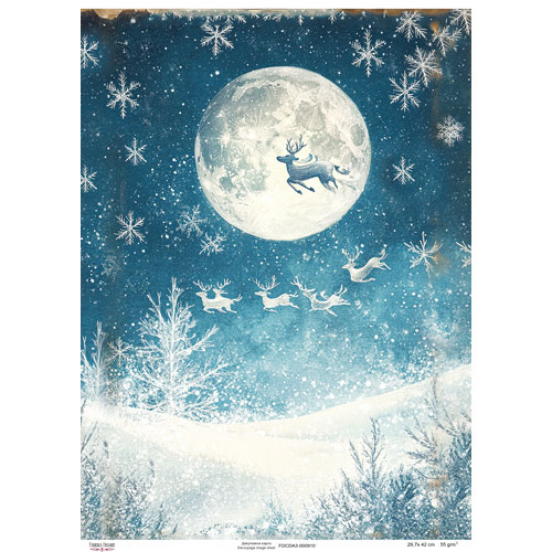 Декупажная карта Олени Санты, №0910, 29,7x42см