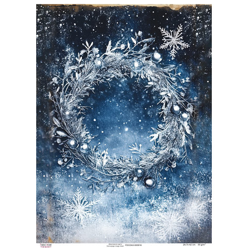 Декупажная карта Рождественский венок, №0916, 29,7x42см