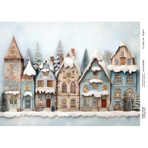 Декупажная карта Рождественские домики-017 №000867м x 29,7см