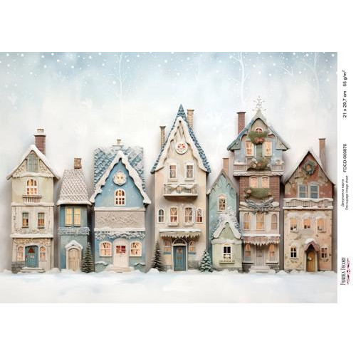 Декупажная карта Рождественские домики-020 №000870, 21см x 29,7см