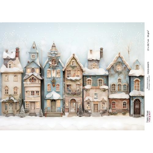 Декупажная карта Рождественские домики-025 №000875, 21см x 29,7см