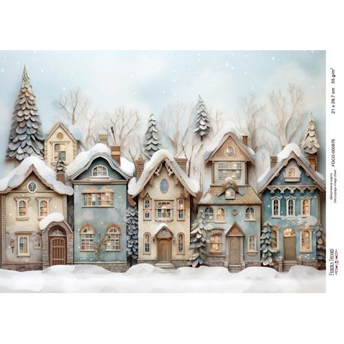 Декупажная карта Рождественские домики-026 №000876, 21см x 29,7см