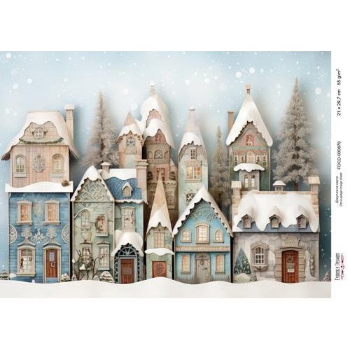 Декупажная карта Рождественские домики-028 №000878, 21см x 29,7см