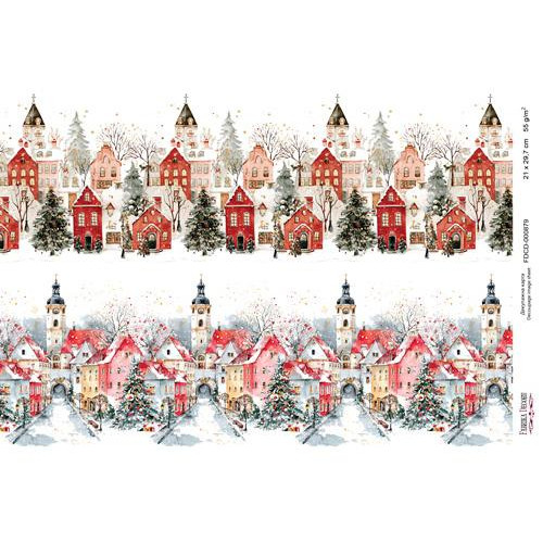 Декупажная карта Рождественские домики. Бордюр-001 №000879, 21см x 29,7см