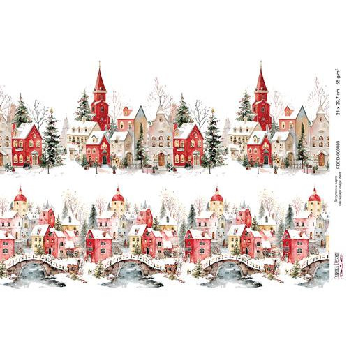 Декупажная карта Рождественские домики. Бордюр-002 №000880, 21см x 29,7см
