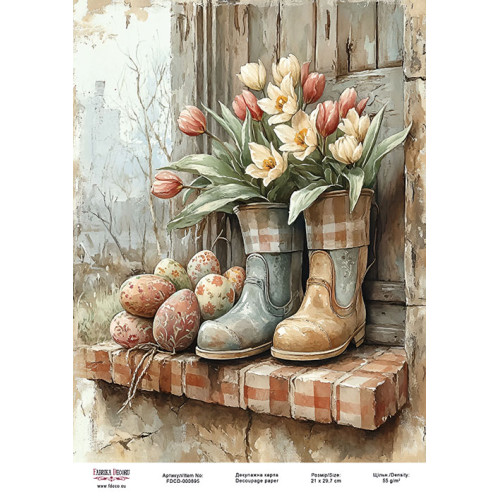 Декупажна картка Весняні квіти-04 №000895, 21×29,7 см  