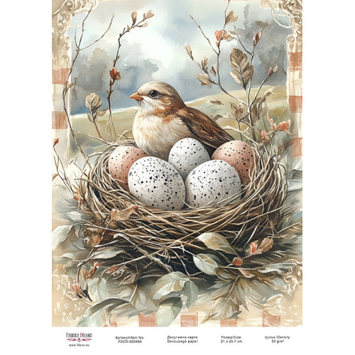 Декупажная карта Пасхальные яйца-03 №000899, 21см x 29,7см