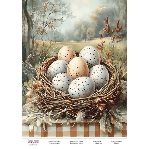Декупажная карта Пасхальные яйца-04 №000900, 21см x 29,7см