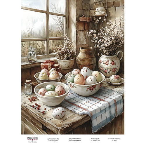 Декупажная карта Пасхальные яйца-06 №000905, 21см x 29,7см