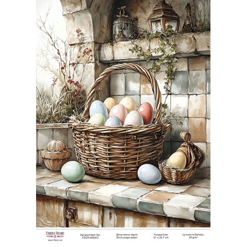 Декупажная карта Пасхальные яйца-07 №000910, 21см x 29,7см