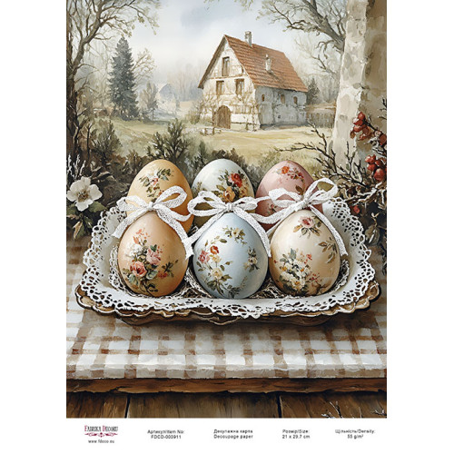 Декупажная карта Пасхальные яйца-08 №000911, 21см x 29,7см