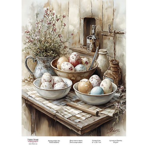 Декупажная карта Пасхальные яйца-09 №000912, 21см x 29,7см