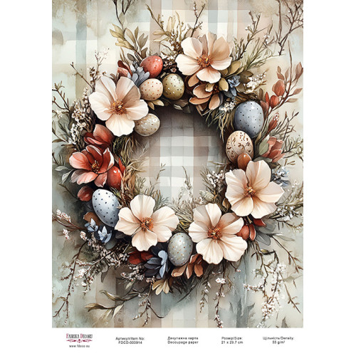 Декупажная карта Пасхальный венок-02 №000914, 21см x 29,7см