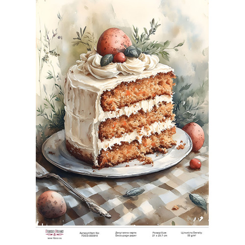 Декупажная карта Праздничный кекс-04 №000918, 21см x 29,7см