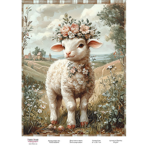Декупажная карта Маленький ягнёнок №000919, 21см x 29,7см