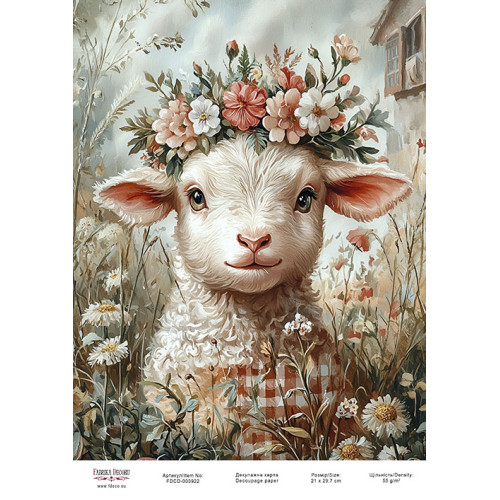 Декупажная карта Маленький ягнёнок-03 №000922, 21см x 29,7см