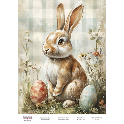 Декупажная карта Пасхальный кролик-03 №000924, 21см x 29,7см