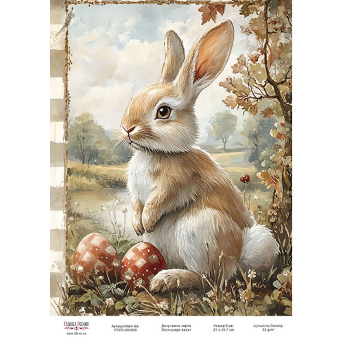 Декупажная карта Пасхальный кролик-07 №000928, 21см x 29,7см