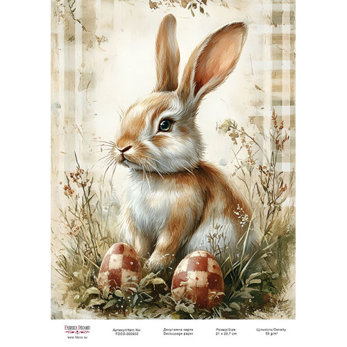 Декупажная карта Пасхальный кролик-09 №000930, 21см x 29,7см
