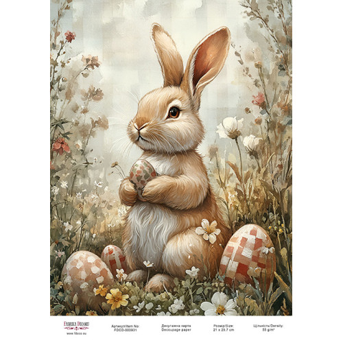 Декупажная карта Пасхальный кролик-10 №000931, 21см x 29,7см