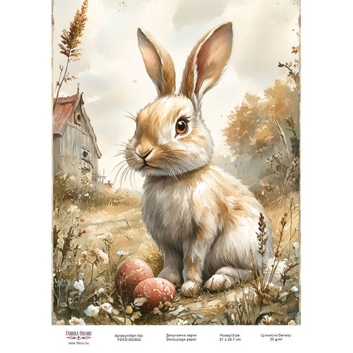 Декупажная карта Пасхальный кролик-11 №000932, 21см x 29,7см