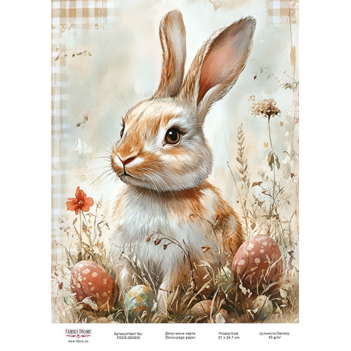 Декупажная карта Пасхальный кролик-12 №000936, 21см x 29,7см