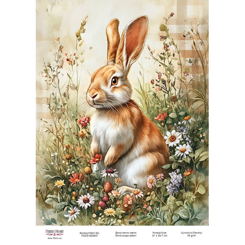 Декупажная карта Пасхальный кролик-13 №000937, 21см x 29,7см