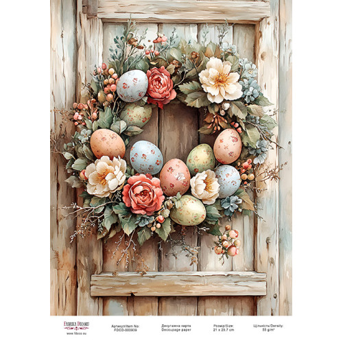Декупажная карта Пасхальный венок-03 №000939, 21см x 29,7см