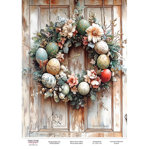 Декупажная карта Пасхальный венок-05 №000941, 21см x 29,7см