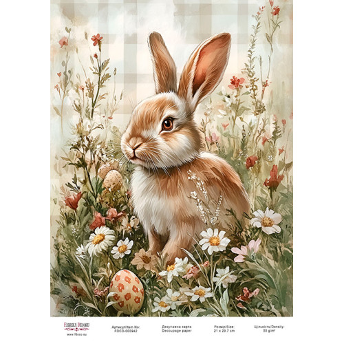 Декупажная карта Пасхальный кролик-15 №000942, 21см x 29,7см