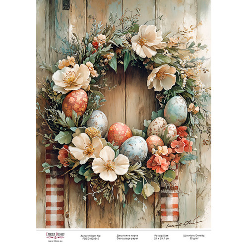 Декупажная карта Пасхальный венок-07 №000946, 21см x 29,7см