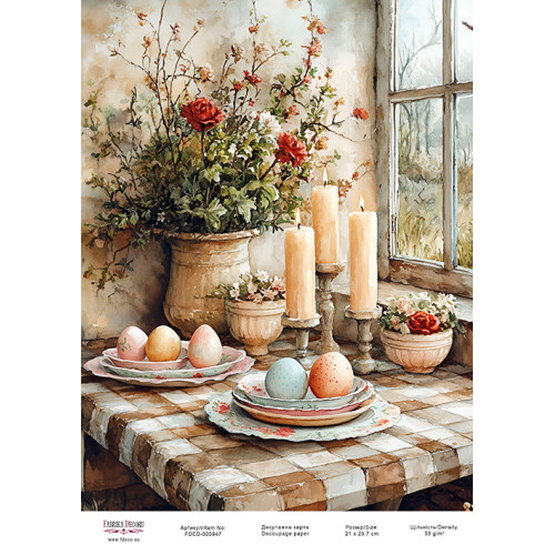 Декупажная карта Пасхальный уют-02 №000947, 21см x 29,7см