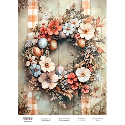 Декупажная карта Пасхальный венок-10 №000950, 21см x 29,7см