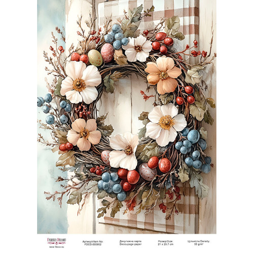 Декупажная карта Пасхальный венок-11 №000952, 21см x 29,7см