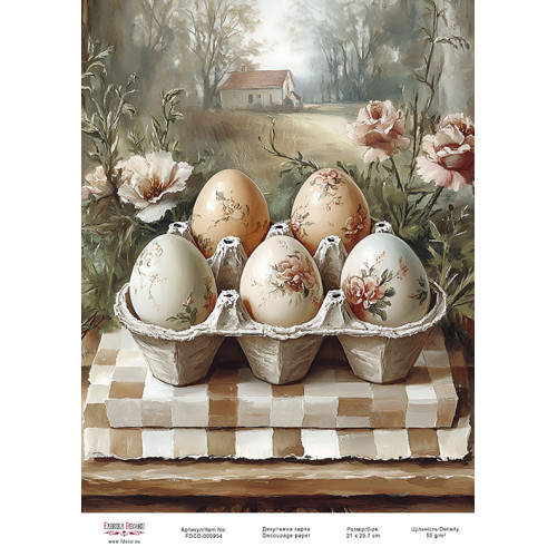 Декупажная карта Пасхальные яйца-10 №000954, 21см x 29,7см