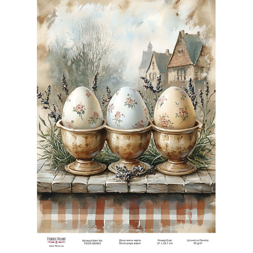 Декупажная карта Пасхальные яйца-11 №000955, 21см x 29,7см