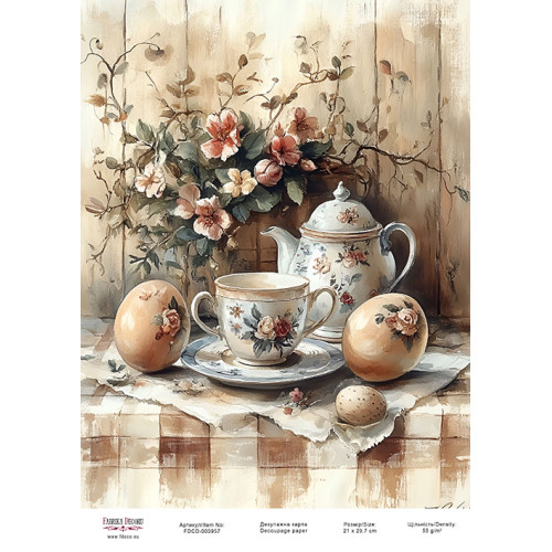 Декупажная карта Пасхальный уют-04 №000957, 21см x 29,7см