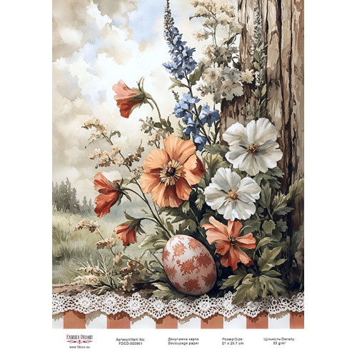 Декупажна картка Весняні квіти-12 №000961, 21×29,7 см  